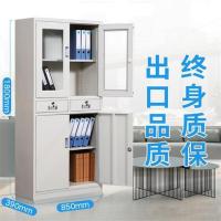 办公文件柜铁皮柜档案柜资料柜更衣柜小柜子家用钢制储物柜带锁|中二斗器械柜 1.2mm