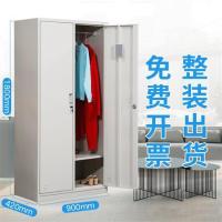 办公文件柜铁皮柜档案柜资料柜更衣柜小柜子家用钢制储物柜带锁|二门更衣柜 1.4mm