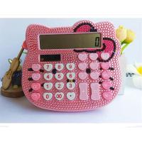 韩版可爱卡通粉色语音贴钻计算器水晶钻kt猫迷你镶钻计算机四个色|2288粉底粉钻(小号太阳能)