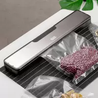 日本真空食品保鲜包装机零食封口机小型家用压缩塑封机商用|新升级干湿两用