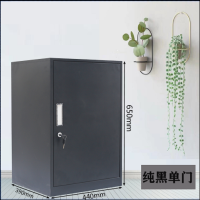 钢制密码文件柜办公家用储物柜铁皮抽屉书柜资料柜带锁的彩色矮柜|纯黑单门 加厚款(0.9)