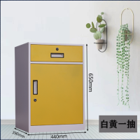 钢制密码文件柜办公家用储物柜铁皮抽屉书柜资料柜带锁的彩色矮柜|白黄一斗一门 普通款(0.8)