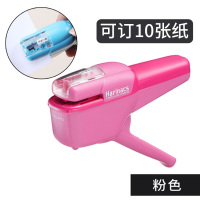 日本文具大赏无针订书机harinacs压纹无钉订书器学生办公创意安全省力型便携手握式无痕空气订|钳式-粉色(打孔款)