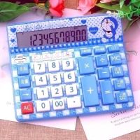 卡通可爱真人语音发音报数计算器 大号kt猫叮当猫 财务办公计算机|大号:712叮当猫(真人语音)