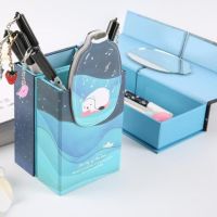 [小礼品随机]变形文具盒创意笔盒多功能可折叠站立便携笔筒