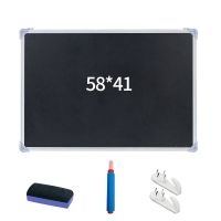 小黑板挂式家用教学培训板粉笔写字板儿童画板白板黑板|铝合金边框58*41双面黑+大礼包
