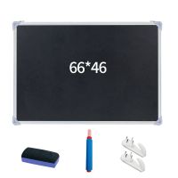 小黑板挂式家用教学培训板粉笔写字板儿童画板白板黑板|铝合金边框66*46双面黑+大礼包