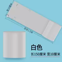 防水胶带补漏胶自粘水管漏水贴止漏胶布透明堵漏卫生间塑料桶堵漏|白色10cm*150cm[增强型] 买2送1[实际发3卷]