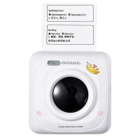 作业帮p1错题整理神器改错迷你型迷小型无需抄题手机便携式口袋彩色纸家用学生小型便宜|升级款作业帮直连-限量公主版 套餐三