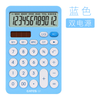 学生用太阳能计算器可爱女生时尚粉色带语音计算机多功能办公用商务|[双电源款]Q1-蓝色/无语音(送12支中性笔+电池)