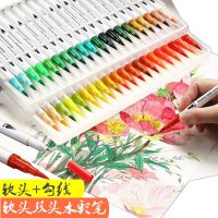 软头水彩笔绘画套装马克笔小学生儿童画笔彩色勾线笔双头美术用品