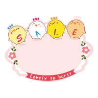 价格展示牌大号爆炸贴惊爆价甜品店pop广告纸海报女装饰品店水果价格牌标价牌签牌创意特价|超大E17号可爱爆炸贴(50张)