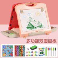 儿童玩具双面画板可擦涂鸦画画早教益智黑板多功能桌游画架写字板|小号手提画板-粉/收纳/飞行棋