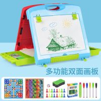 儿童玩具双面画板可擦涂鸦画画早教益智黑板多功能桌游画架写字板|小号手提画板-蓝/收纳/飞行棋