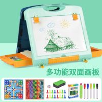 儿童玩具双面画板可擦涂鸦画画早教益智黑板多功能桌游画架写字板|小号手提画板-绿/收纳/飞行棋
