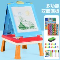 儿童玩具双面画板可擦涂鸦画画早教益智黑板多功能桌游画架写字板|大号立式画架-蓝/收纳/飞行棋