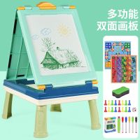儿童玩具双面画板可擦涂鸦画画早教益智黑板多功能桌游画架写字板|大号立式画架-绿/收纳/飞行棋