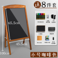 荧光板彩色黑板广告牌版led电子发光字闪光店铺用商用手写宣传充电款银光|[实木款]/大号/咖啡色[插电使用]