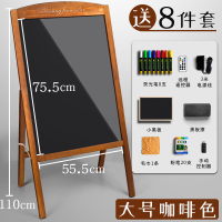 荧光板彩色黑板广告牌版led电子发光字闪光店铺用商用手写宣传充电款银光|[实木款]/加大号/咖啡色[插电使用]