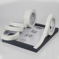 高粘度强力防水固定海棉泡沫双面胶带贴墙面广告办公专用加厚两面白色海绵泡棉双面胶宽整|15MM宽2米长*2MM厚[1卷装]