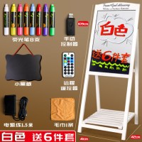 荧光板彩色黑板广告牌版led电子发光字闪光店铺用商用手写宣传充电款银|[实木花架款]/白色(插电使用)