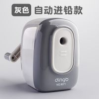 卷笔刀削笔器自动进铅小学生幼儿园可爱卡通手摇铅笔刀转笔刀|经典款(灰) 单个削笔机