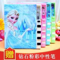 卡通按键密码本儿童带锁笔记本小学生记事本子密码锁日记本女礼物