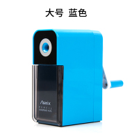 asmix阿思卡手摇卷笔刀美术生专用削笔器日本转笔刀刨笔刀手动削笔刀炭笔素描铅|大号蓝色[学生美术通用]提早收藏送磨铅器