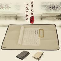 加厚垫书画毛毡垫毛笔字垫国画毛毡书法宣纸垫文房四宝墨毡
