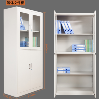 办公室资料柜文件柜铁皮柜书柜钢制文档柜储物柜办公档案柜凭证柜|图五等体器械柜 09(标准款)