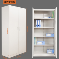 办公室资料柜文件柜铁皮柜书柜钢制文档柜储物柜办公档案柜凭证柜|图七通体铁门柜 11(精品款)