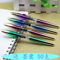 鲨鱼钢笔正姿炫彩墨囊钢笔小学生练字书法礼品套装男孩女孩儿童细