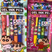 日本斑马彩色中性笔水笔套装jj15哆啦a梦皮卡丘蜡笔小新0.5