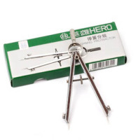 英雄组合绘图仪制图工具建筑机械制图仪器博士圆规套装英雄|圆规2030 默认