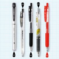 日本斑马笔jj15按动中性笔复古限定组合学霸书写套装黑水笔