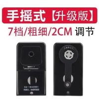 素描炭笔卷笔刀削笔器手摇学生美术炭笔专用铅笔刀削笔器|黑色[经典款]削笔器一代 +尼奥尼软性炭笔