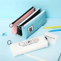 笔袋韩版简约男女生小清新可爱高中初中小学生大容量铅笔袋文具盒