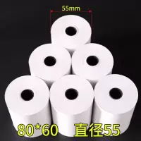 80x60收银纸80x80热敏纸厨房超市美团饿了吗外卖打印纸热敏纸|80*60小管芯55足直径20卷