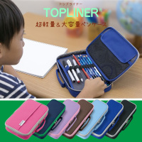 日本raymay藤井 帆布面大容量笔袋 带笔插笔盒多功能收纳文具盒 男女小学初高中生大学生儿童简约小清晰笔盒