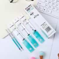 20支装中性笔芯0.2mm极细替芯0.18笔芯mm财会水笔芯针管速干笔芯