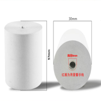 57×50美团外卖打印纸小票纸超市收银纸58mm打印机热敏纸饿了么|57*30无管芯75卷(11米/卷)