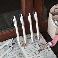 麻球可爱创意中性笔学生按动水笔0.5mm韩版签字笔黑笔