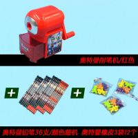 奥特曼手摇式削笔机儿童小学生自动削笔器卷笔刀卡通转笔刀铅笔刨|奥特曼红色+铅笔36支+橡皮3袋