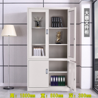 二斗矮柜办公室铁皮柜文件柜抽屉带锁资料档案柜子凭证柜储物书柜|大器械(文件柜) 0.8mm