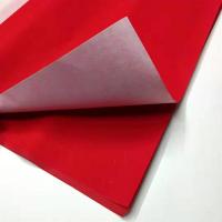 单面加厚五色纸 红纸黄纸广告标语 艺术剪纸 薄彩纸 扎彩纸|72*102厘米大红色 100张