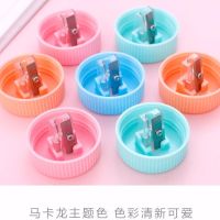 削笔刀卷笔刀削笔器转笔刀铅笔刨削铅笔刀小刀削眉笔眼线笔迷你|16个瓶盖卷笔刀