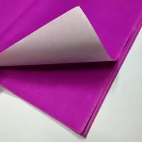 单面加厚五色纸 红纸黄纸广告标语 艺术剪纸 薄彩纸 扎彩纸|75*105厘米玫红色 100张