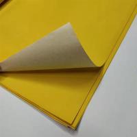 单面加厚五色纸 红纸黄纸广告标语 艺术剪纸 薄彩纸 扎彩纸|75*105厘米黄色 100张