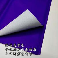 单面加厚五色纸 红纸黄纸广告标语 艺术剪纸 薄彩纸 扎彩纸|75*105厘米紫色 20张