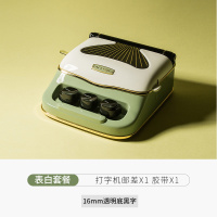 经典系列标签机复古精致全功能家用标签机小型手持便携式便签贴纸标签打印机网红打字机|邮差-标配(绿色款,内置1卷胶带)